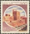 Stamp ID#221065 (2-16-1442)