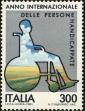 Stamp ID#221081 (2-16-1458)