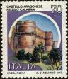 Stamp ID#221096 (2-16-1473)