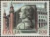 Stamp ID#221122 (2-16-1499)