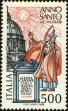 Stamp ID#221137 (2-16-1514)