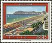 Stamp ID#221147 (2-16-1524)