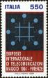 Stamp ID#221170 (2-16-1547)