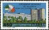 Stamp ID#221173 (2-16-1550)