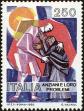 Stamp ID#221176 (2-16-1553)