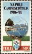 Stamp ID#221209 (2-16-1586)