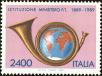 Stamp ID#221247 (2-16-1624)