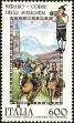 Stamp ID#221252 (2-16-1629)