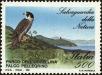 Stamp ID#221256 (2-16-1633)