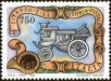 Stamp ID#221274 (2-16-1651)