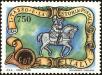 Stamp ID#221278 (2-16-1655)