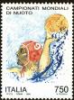 Stamp ID#221286 (2-16-1663)