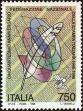 Stamp ID#221316 (2-16-1693)