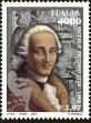 Stamp ID#221379 (2-16-1756)