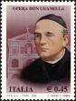 Stamp ID#221410 (2-16-1787)