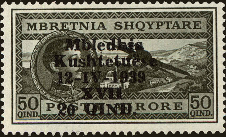 Front view of Albania C45 collectors stamp