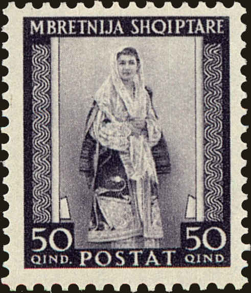 Front view of Albania 318 collectors stamp