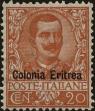 Stamp ID#221451 (2-16-1828)