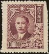 Stamp ID#219805 (2-16-182)
