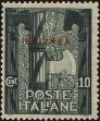 Stamp ID#221460 (2-16-1837)