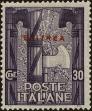 Stamp ID#221461 (2-16-1838)