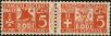Stamp ID#221519 (2-16-1896)