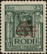 Stamp ID#221520 (2-16-1897)