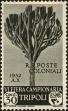 Stamp ID#221528 (2-16-1907)