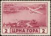 Stamp ID#221555 (2-16-1934)