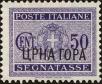 Stamp ID#221560 (2-16-1939)