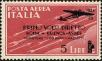 Stamp ID#221597 (2-16-1976)