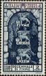Stamp ID#221598 (2-16-1977)