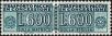 Stamp ID#221620 (2-16-1999)