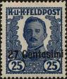 Stamp ID#221626 (2-16-2005)