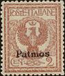 Stamp ID#221631 (2-16-2010)