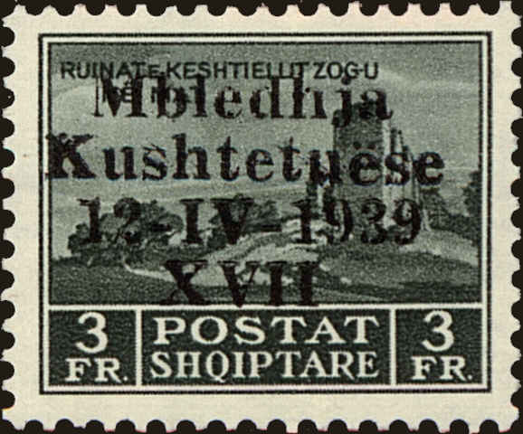 Front view of Albania 308 collectors stamp