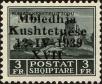 Stamp ID#221634 (2-16-2013)