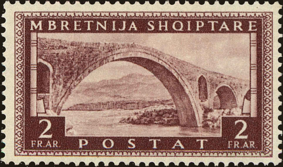Front view of Albania 321 collectors stamp