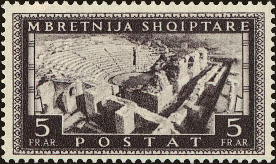 Front view of Albania 323 collectors stamp