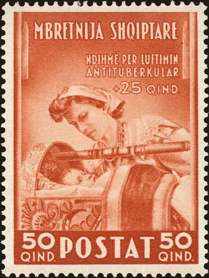 Front view of Albania B14 collectors stamp