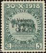 Stamp ID#221681 (2-16-2060)