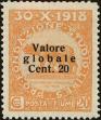 Stamp ID#221685 (2-16-2064)