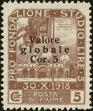 Stamp ID#221692 (2-16-2071)