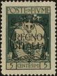 Stamp ID#221715 (2-16-2094)