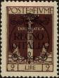 Stamp ID#221727 (2-16-2106)