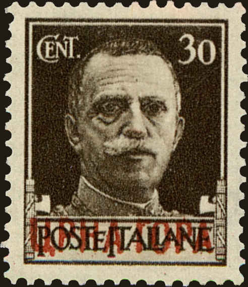 Front view of Montenegro 2N20 collectors stamp