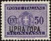 Stamp ID#221779 (2-16-2158)