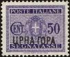 Stamp ID#221779 (2-16-2158)