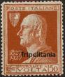 Stamp ID#221799 (2-16-2178)