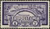 Stamp ID#221886 (2-16-2265)